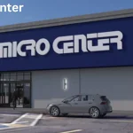Micro Center